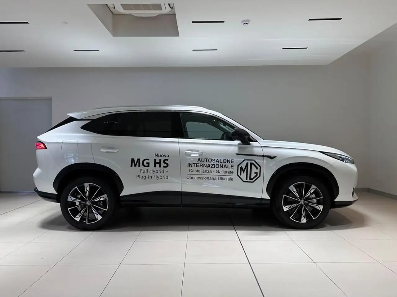 MG HS 2026