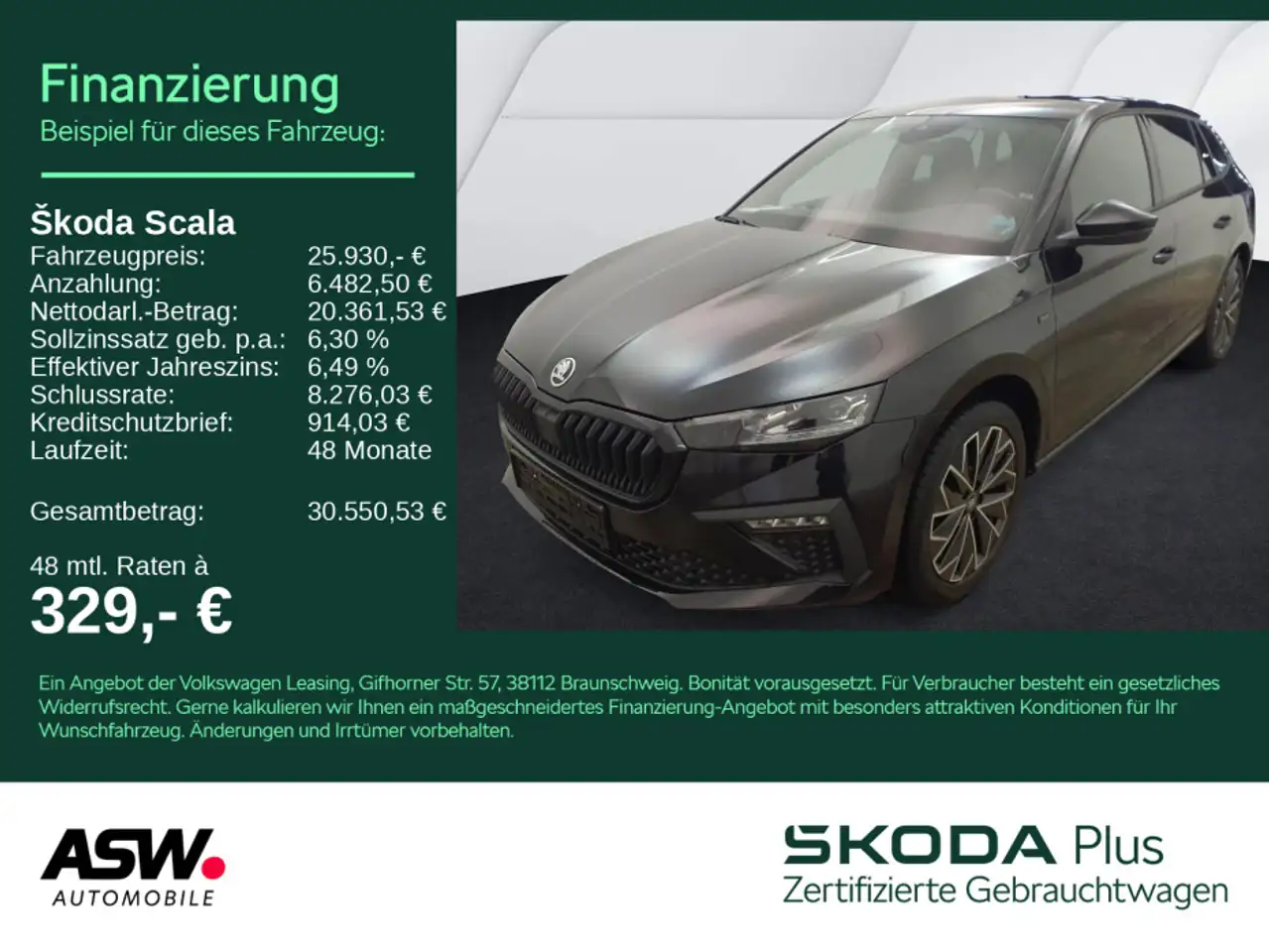 Škoda Scala