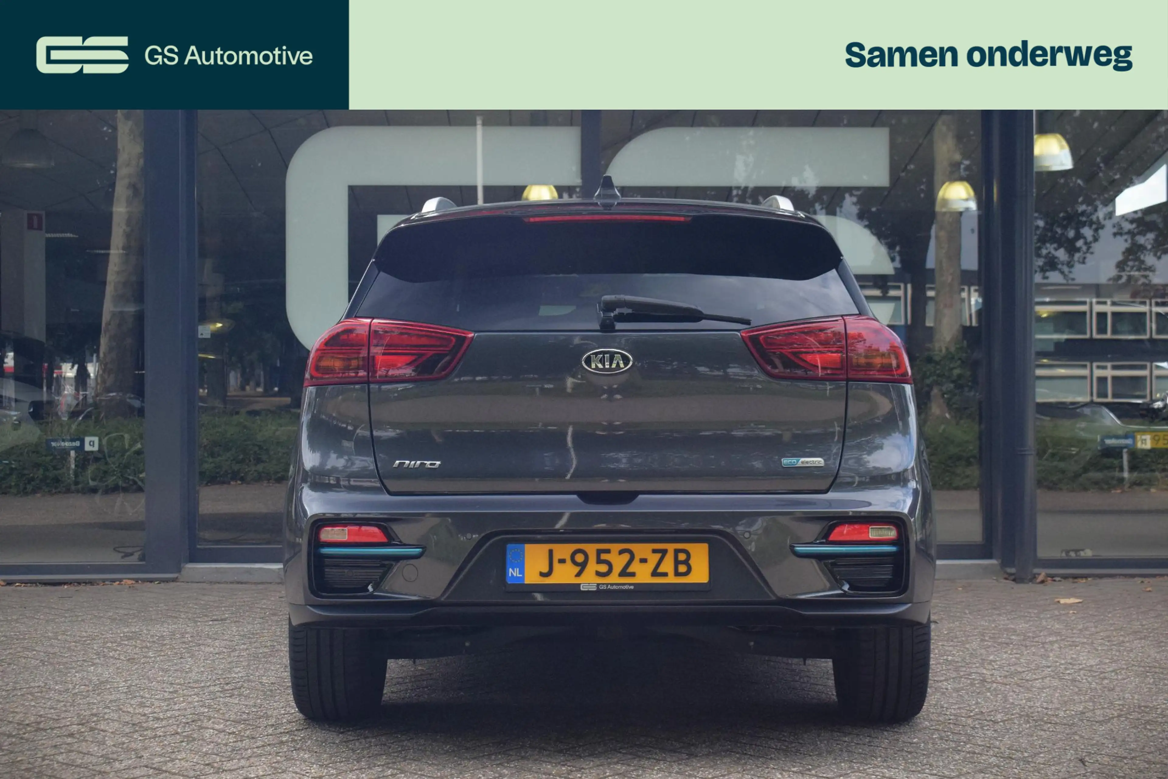 Kia e-Niro ExecutiveLine 64 kWh — photo 30