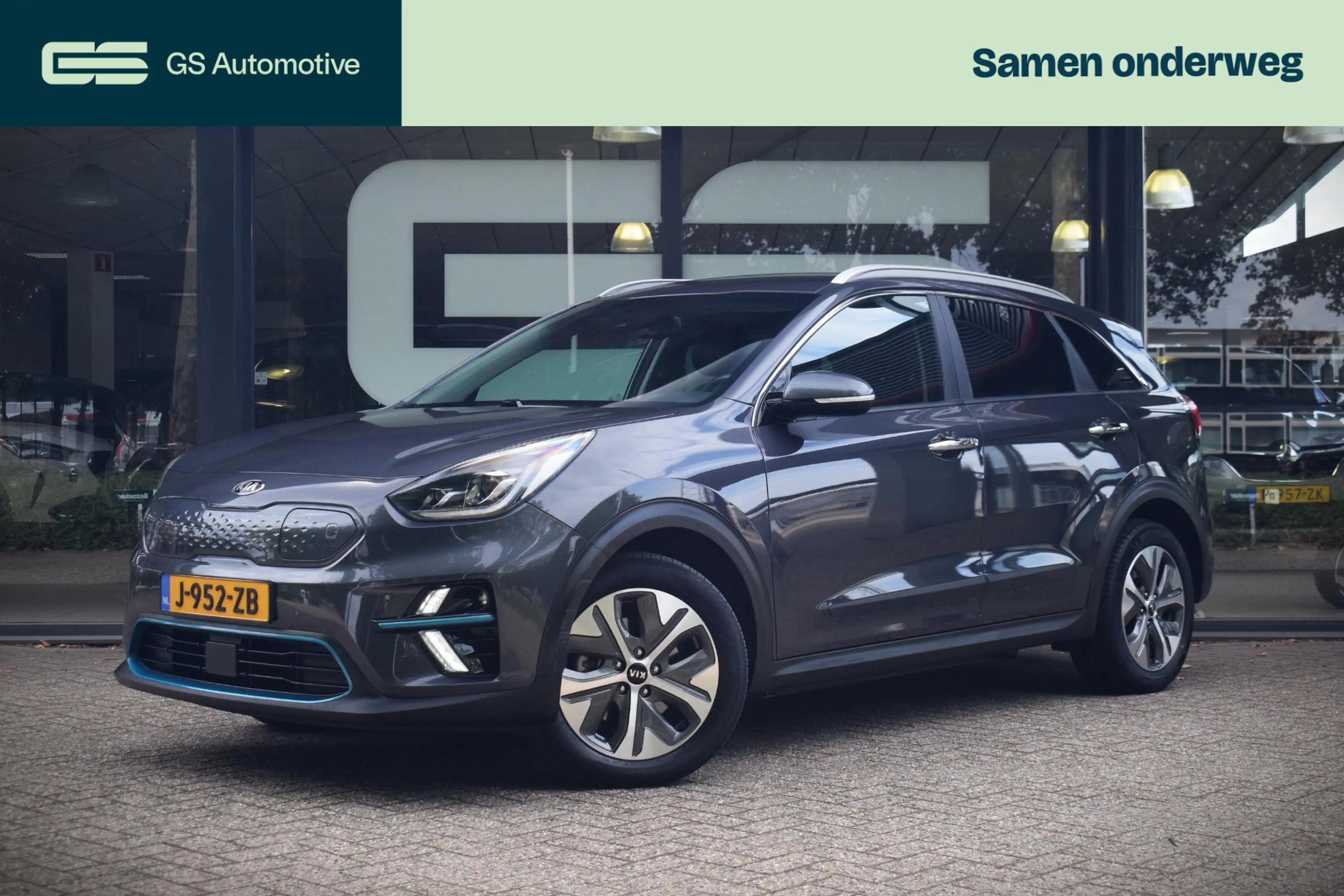 Kia e-Niro ExecutiveLine 64 kWh