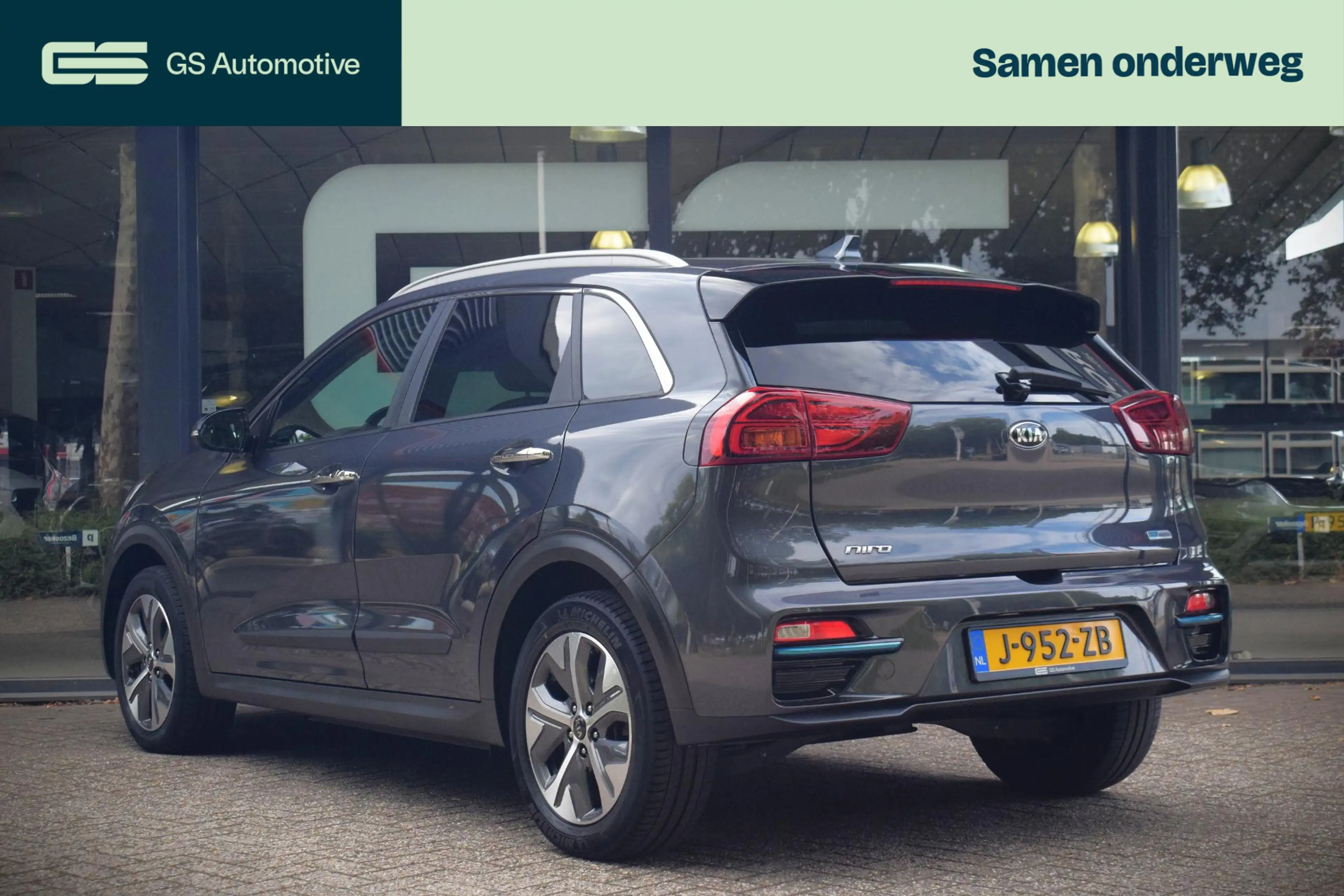 Kia e-Niro ExecutiveLine 64 kWh — photo 37