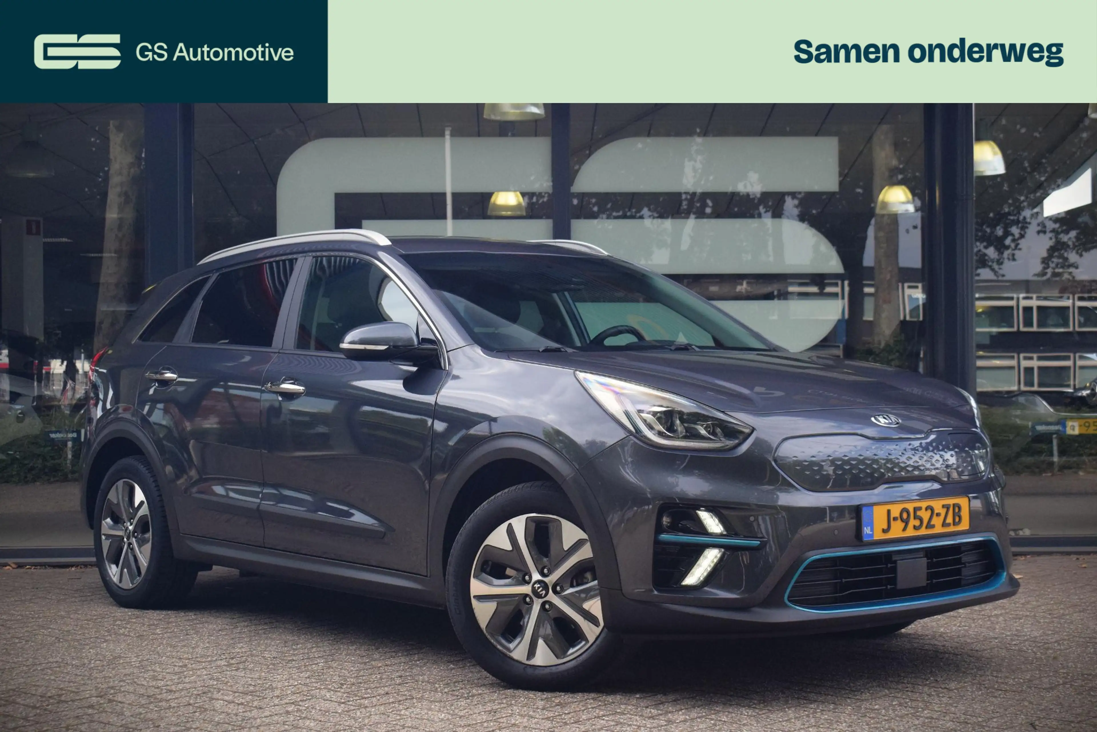 Kia e-Niro ExecutiveLine 64 kWh — photo 36