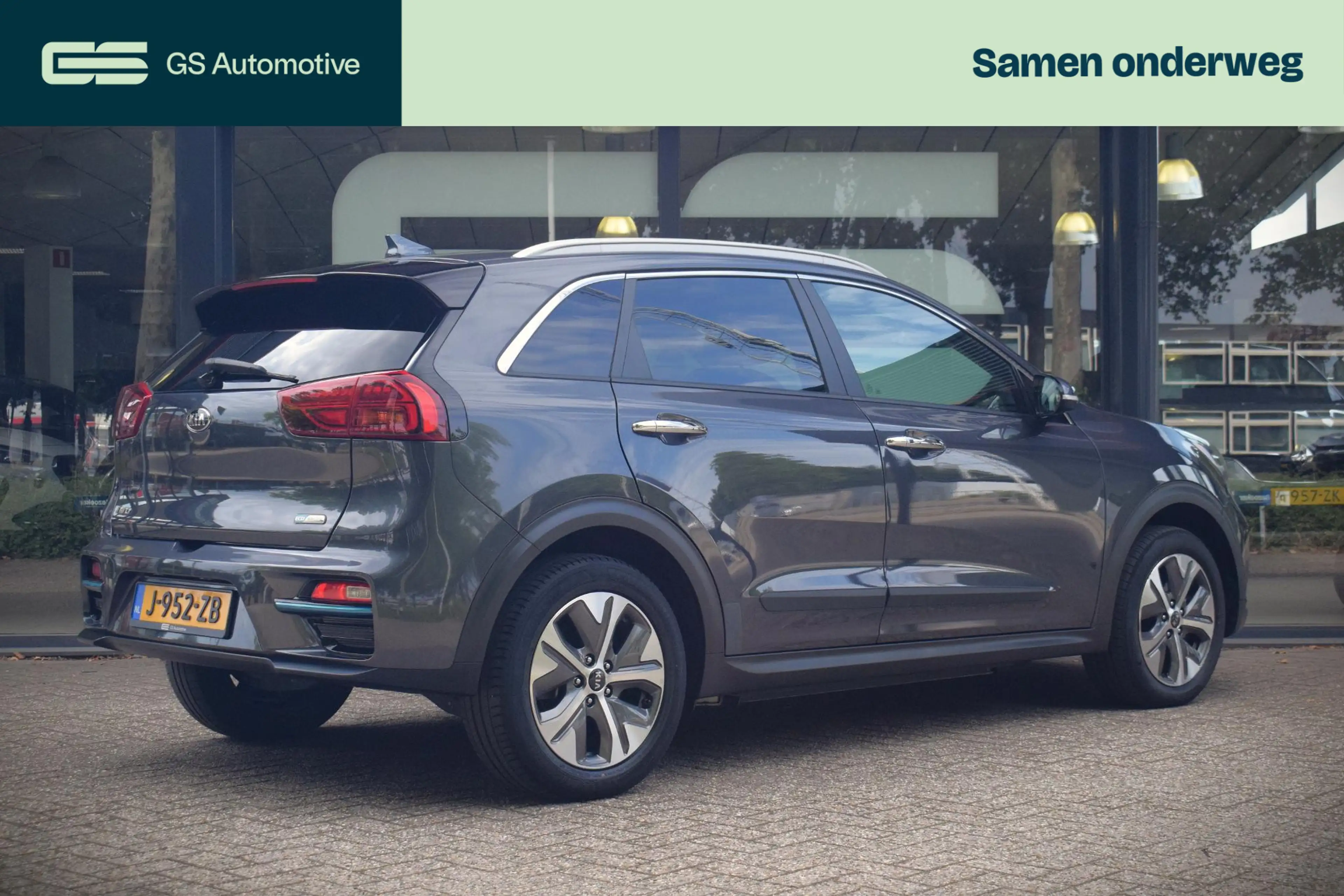 Kia e-Niro ExecutiveLine 64 kWh — photo 2