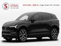 Volvo EX30 P5 Long Range Electric 69kWh Ultra Schwarz - thumbnail 1