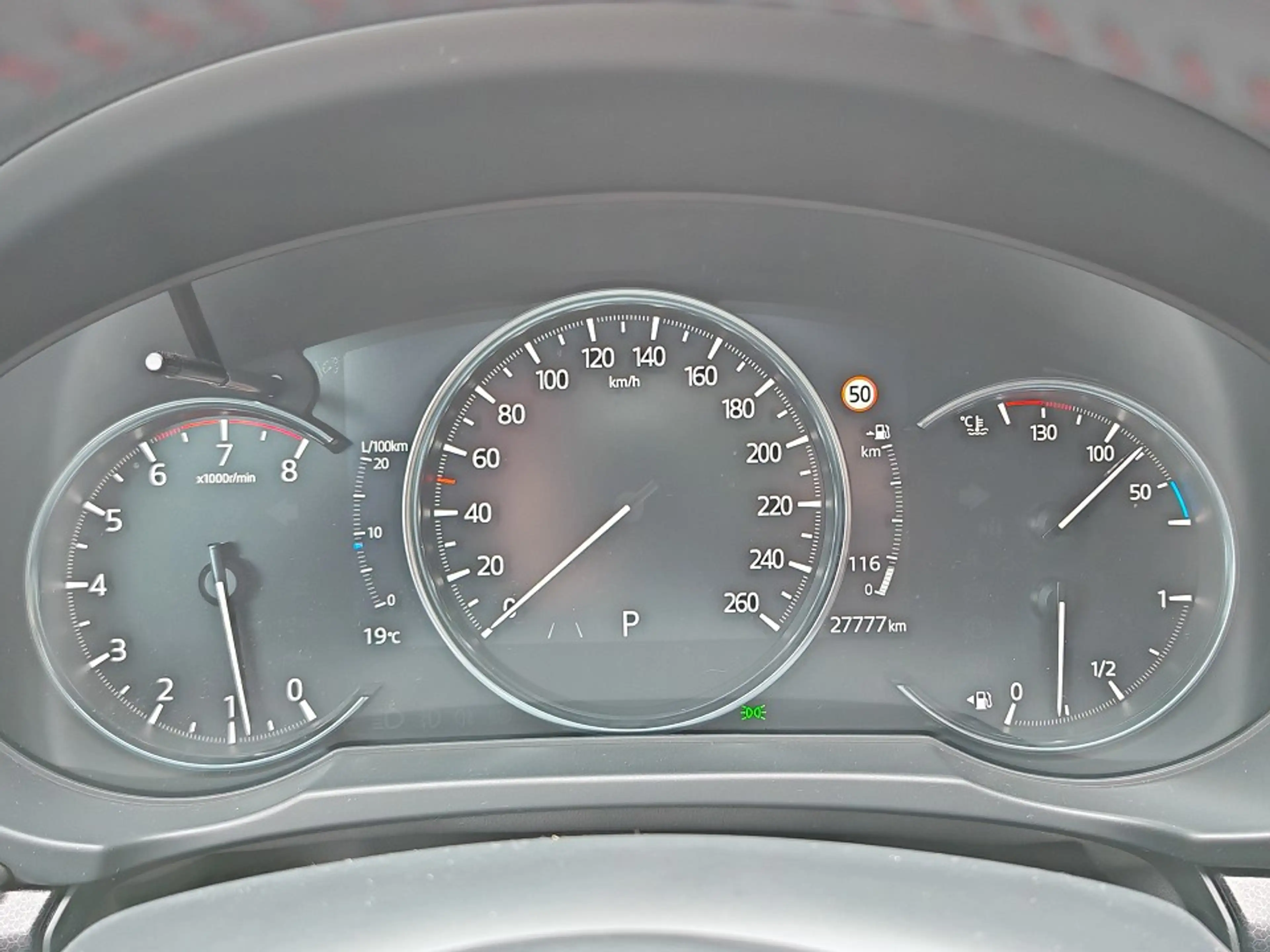 Mazda CX-5 2.5L SKYACTIV G 194 6AT FWD HOMURA — photo 24