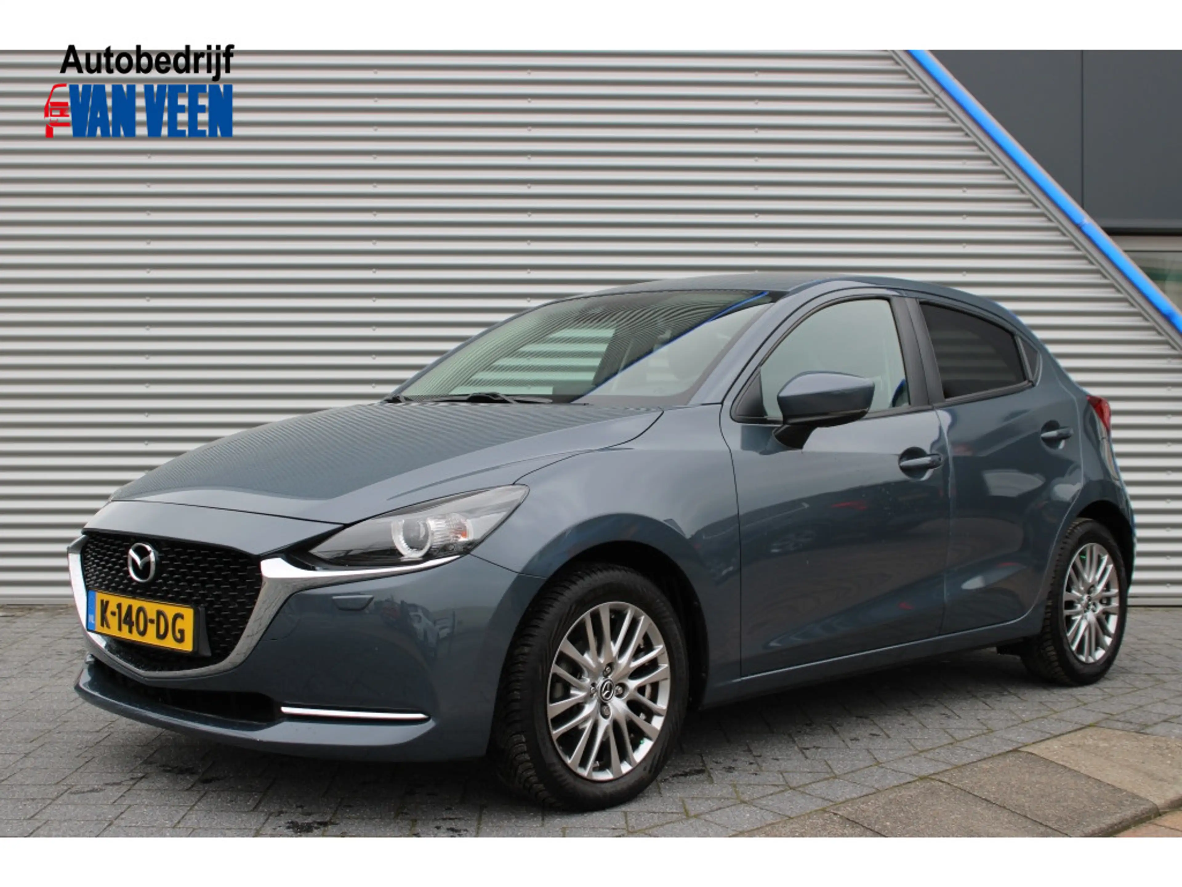 Mazda 2 1.5 Skyact-G Luxury