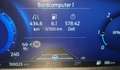 Ford Kuga Ford Kuga 2.0 TDCi EcoBlue Titanium, Automatik, GSD, HeadUp, ACC, Weiß - thumbnail 24