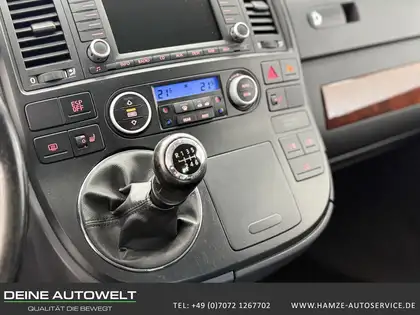 Annonce voiture d'occasion Volkswagen T5 Multivan - CARADIZE