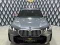 BMW X5 xDrive 50e (G05) PHEV // M-PAKET // AHK // Grau - thumbnail 5