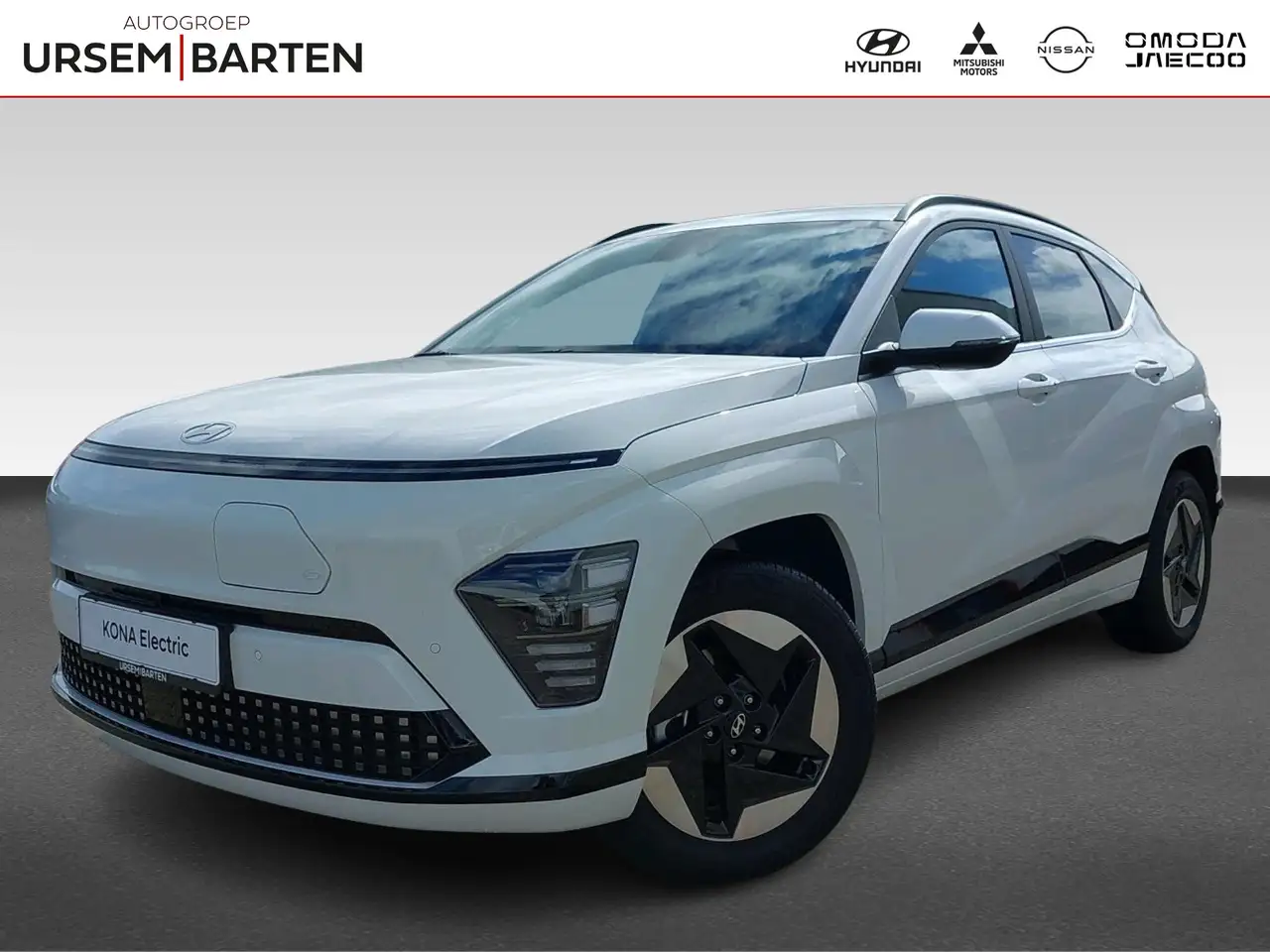 Hyundai Kona 2026