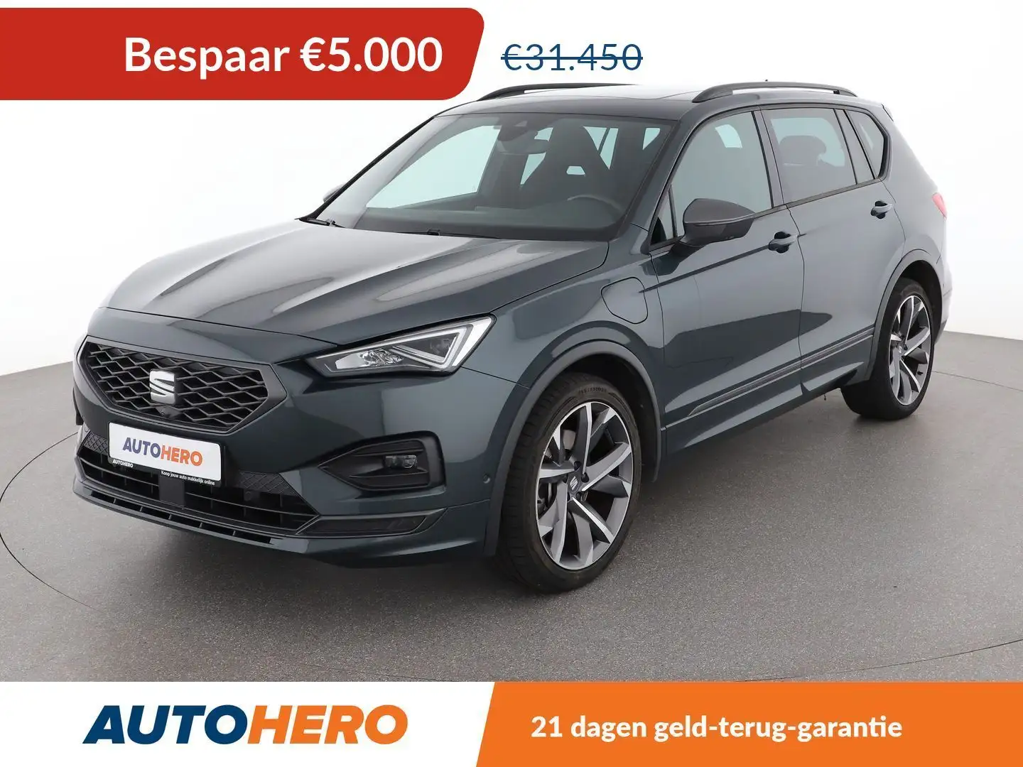 SEAT Tarraco 1.4 TSI e-HYBRID FR Grijs - 1
