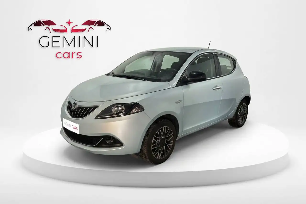 Lancia Ypsilon 2023