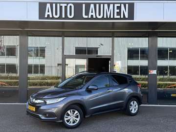 1.5 i-VTEC Elegance Automaat Navi Camera Stoelverw