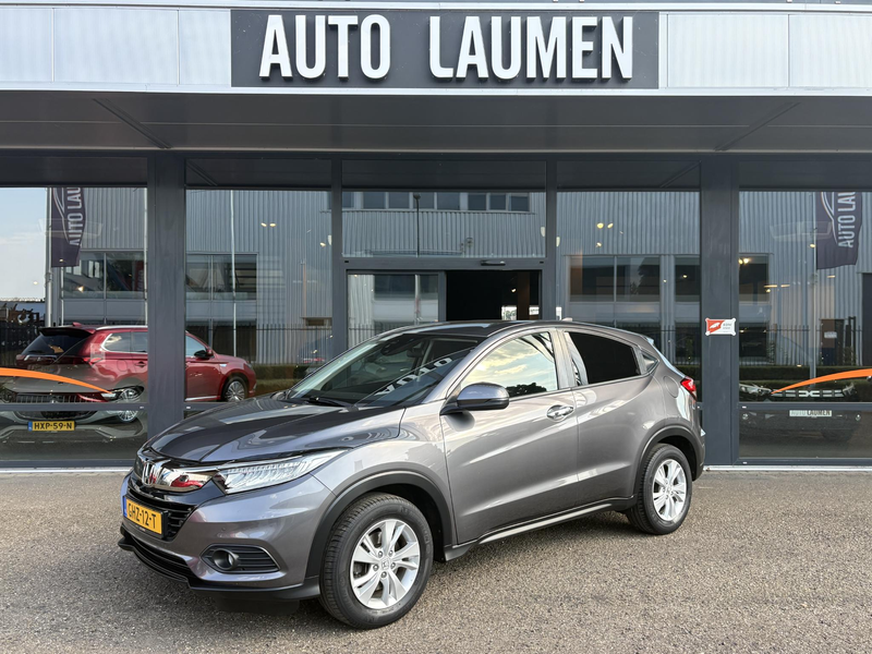 Honda HR-V 1.5 i-VTEC Elegance Automaat Navi Camera Stoelverw