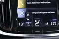 Volvo V60 2.0 T8 AWD Polestar Engineered | B&W | 360 | Memor Grau - thumbnail 23