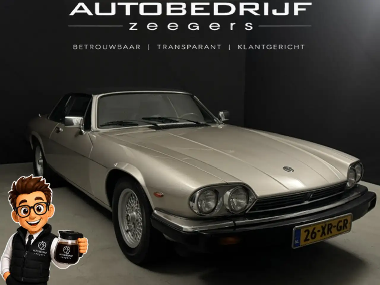 Jaguar XJS XJS 1986
