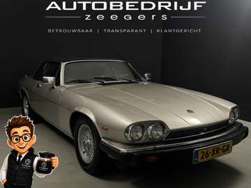 5.3 V12 HE Coupé Targa