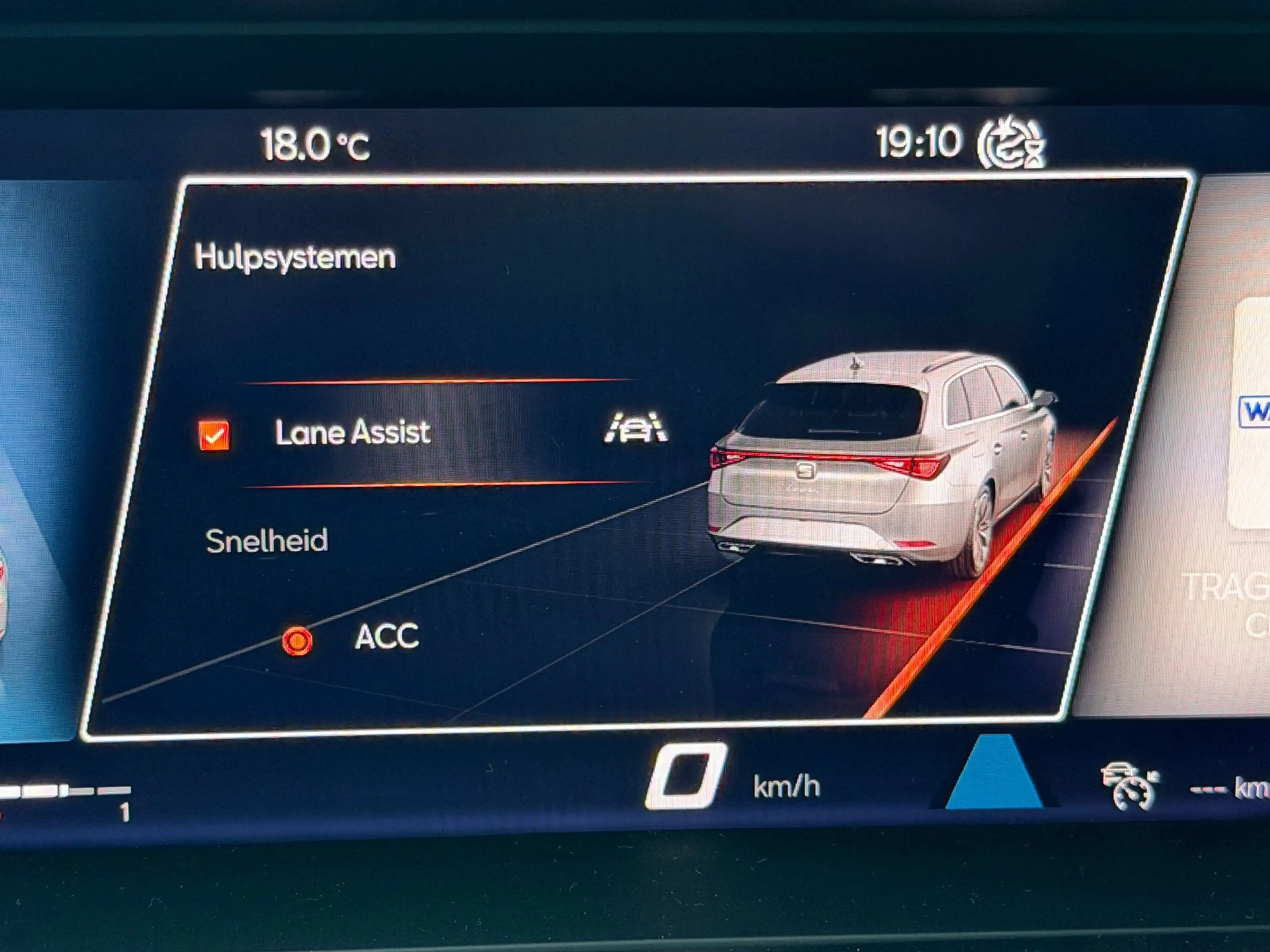 SEAT Leon Sportstourer 1.5 TSI Style Launch Edition / ACC / — photo 27
