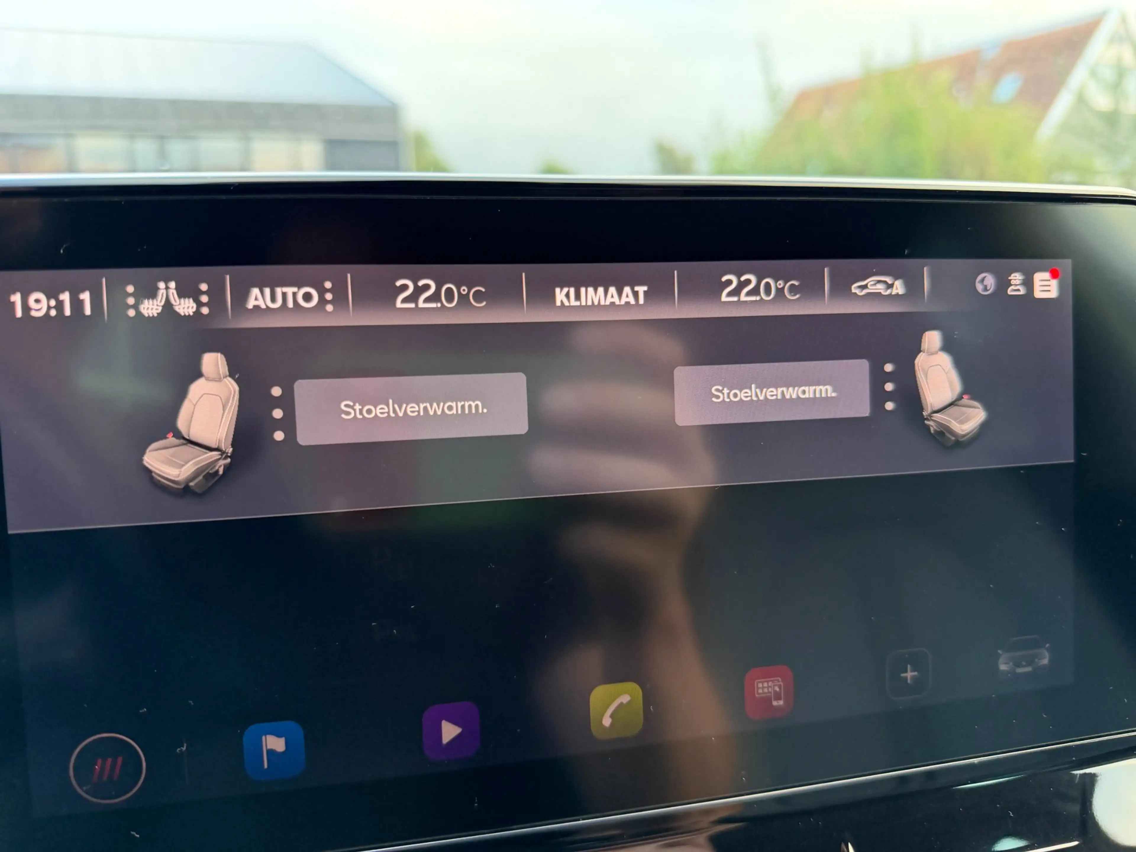 SEAT Leon Sportstourer 1.5 TSI Style Launch Edition / ACC / — photo 29