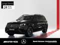 Mercedes-Benz GLS 63 AMG 4M PANO AHK Burmester 3D Premium-Plus Schwarz - thumbnail 1