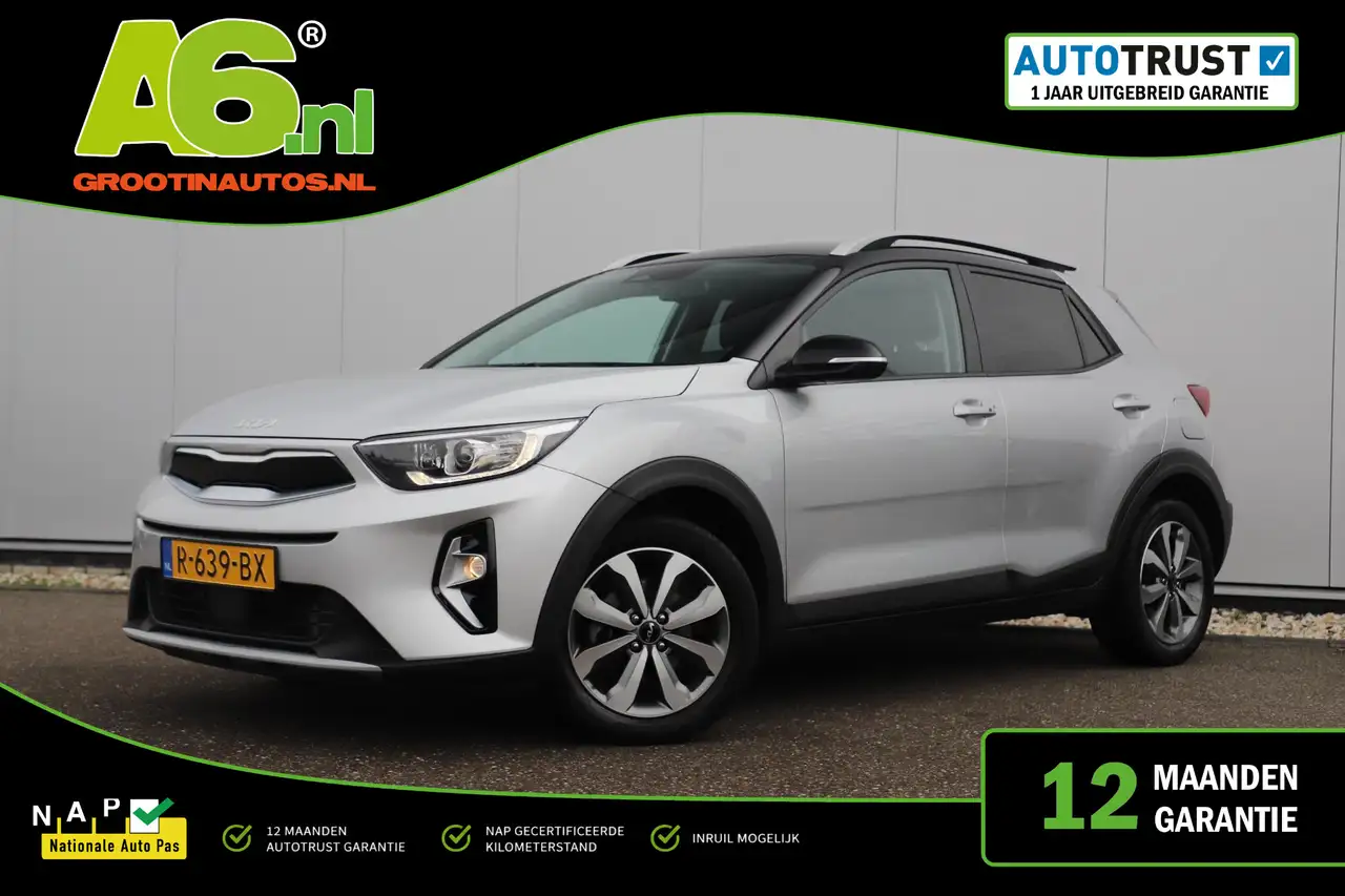 Kia Stonic