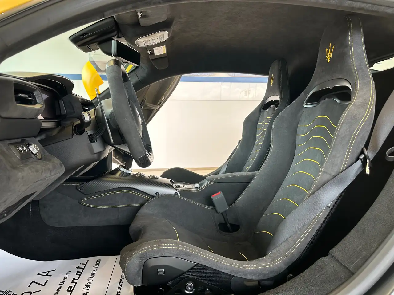 Maserati MC20 2023