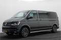 Volkswagen T6 Transporter 2.0 TDI DSG L2H1 DC Highline 2x Schuifdeur, ACC, C Grijs - thumbnail 22