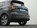Volkswagen T-Cross 1.0 TSI 116 pk DSG R-Line | Trekhaak | Achteruitri Zwart - thumbnail 31