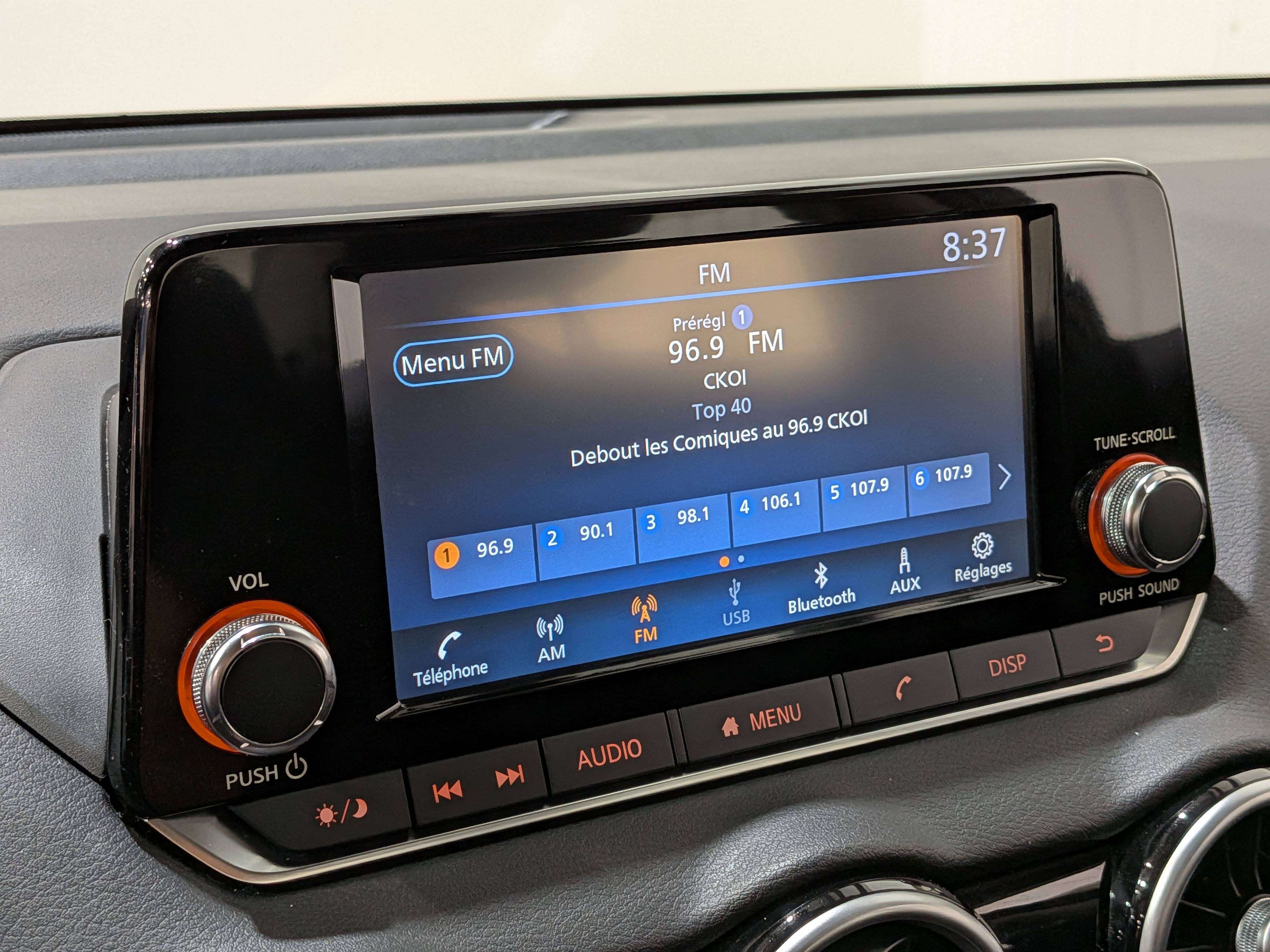Nissan Sentra 2024