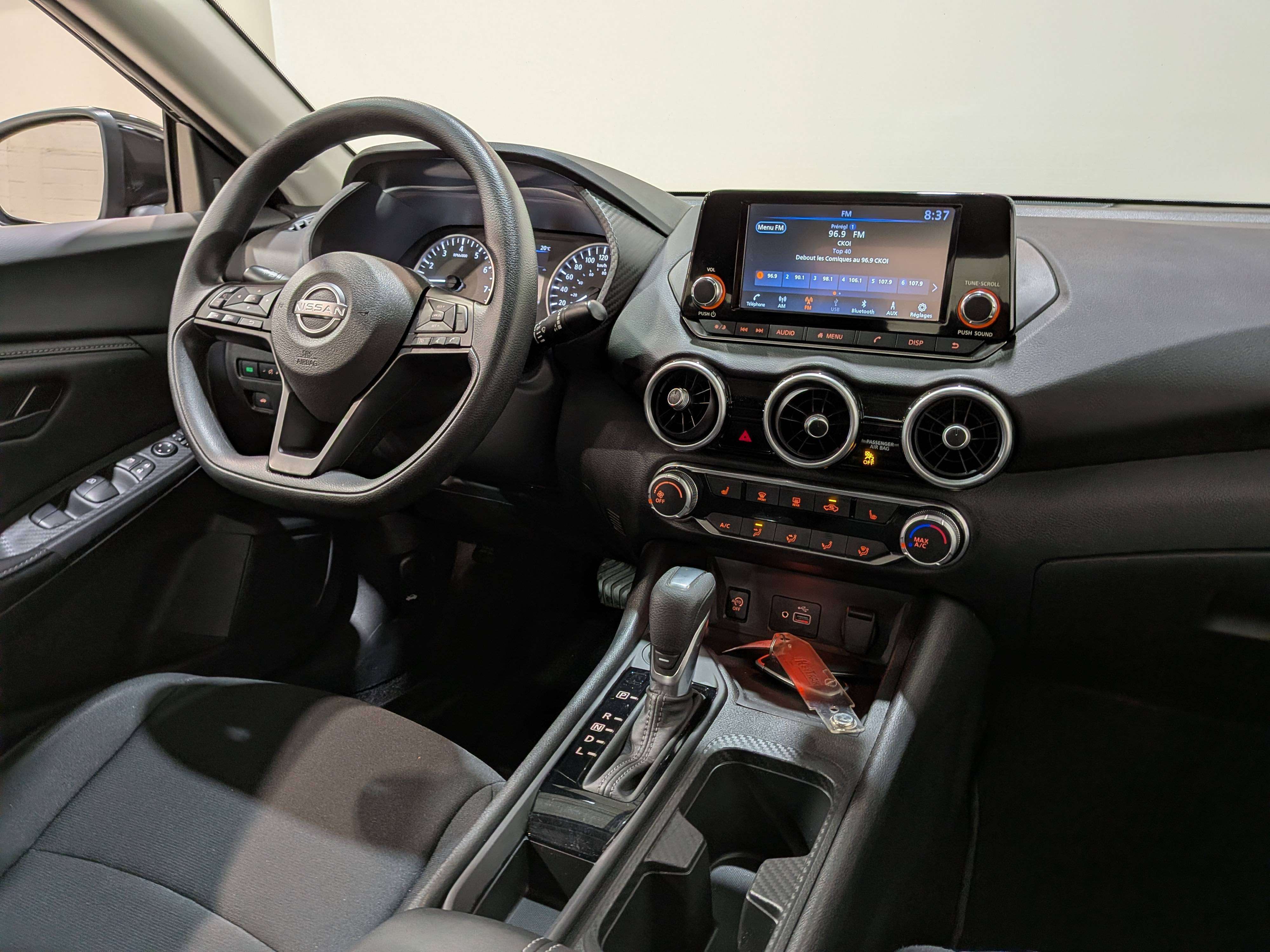 Nissan Sentra 2024