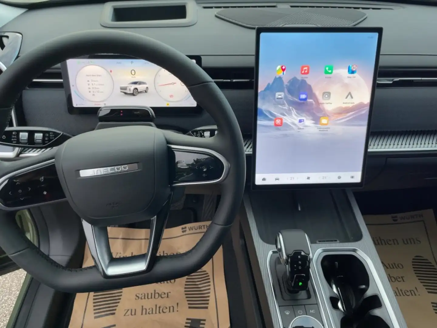 Jaecoo J7 Jaecoo 7 AWD Premium-Line Grün - 2