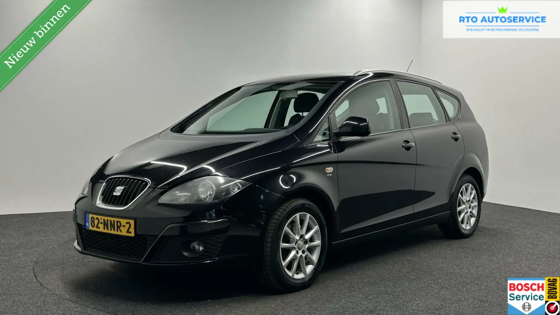 SEAT Altea XL 1.4 TSI Businessline High CRUISE LM TREKHAAK Zwart - 1
