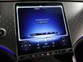 Mercedes-Benz EQE 300 Business Edition 89 kWh | Panoramadak | 22kW Laden Grau - thumbnail 17