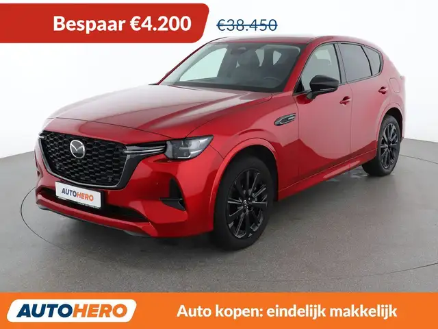 Mazda CX-60 2.5 e-Skyactiv Plug-in Hybrid Homura AWD