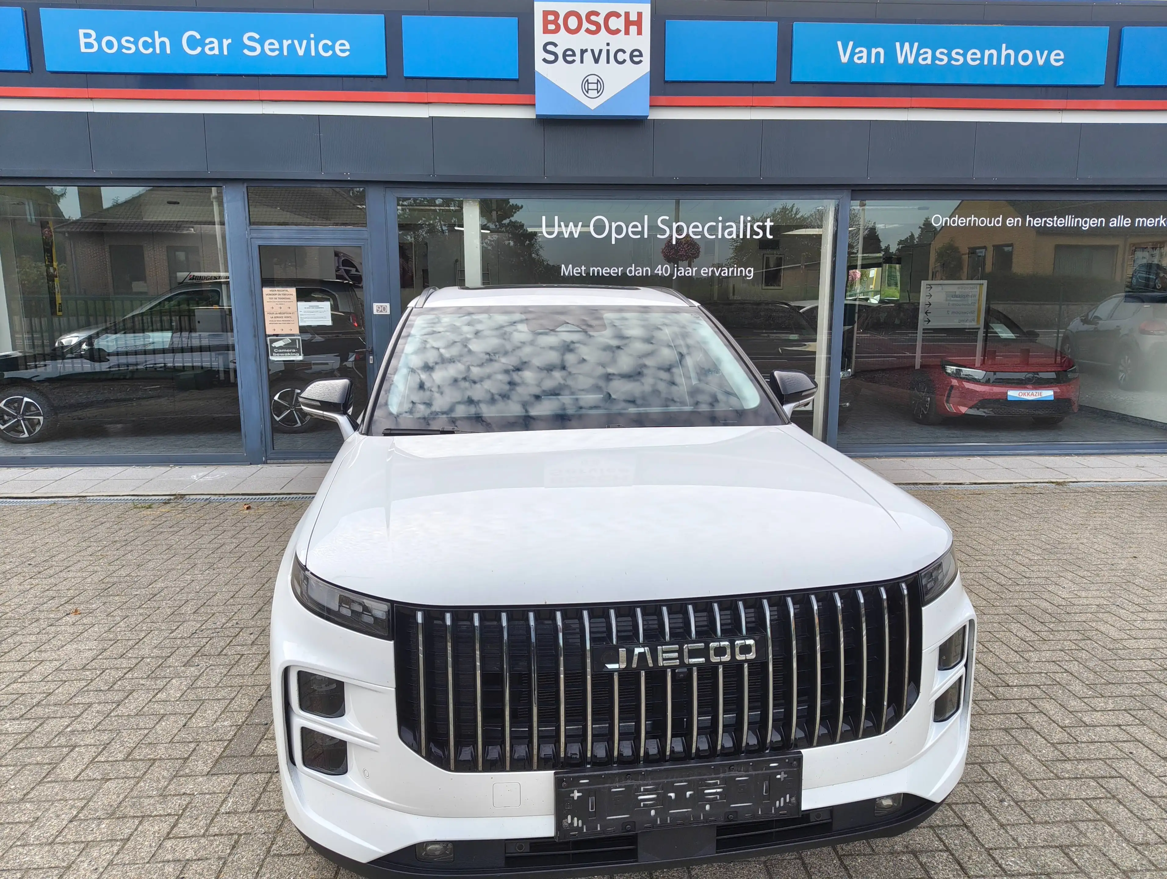 Jaecoo J7 Jaecoo J7 SHS Exclusive Plug-In Hybride 345 pk FULL OPTION ! demo 4500 km — photo 2