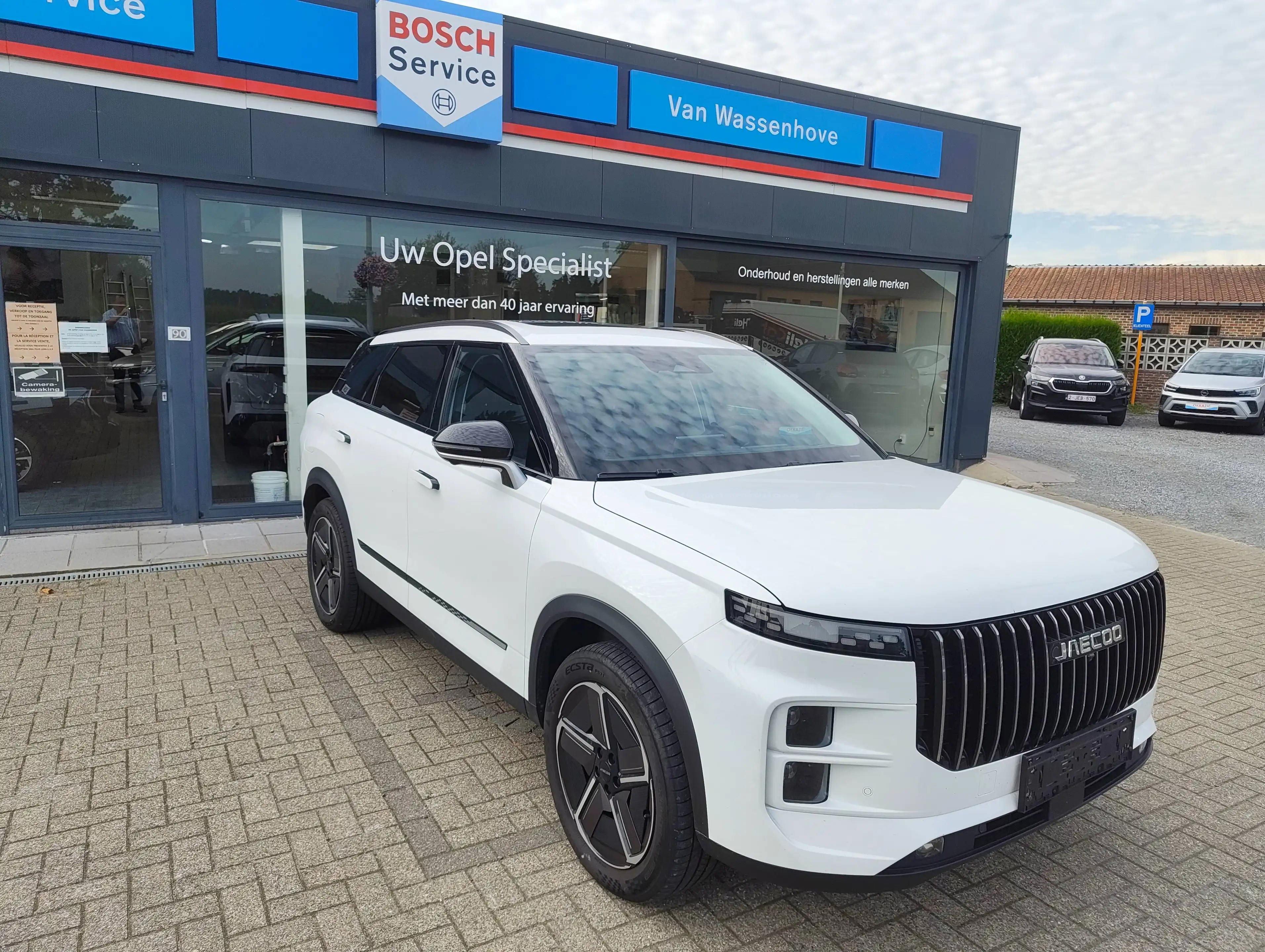 Jaecoo J7 Jaecoo J7 SHS Exclusive Plug-In Hybride 345 pk FULL OPTION ! demo 4500 km