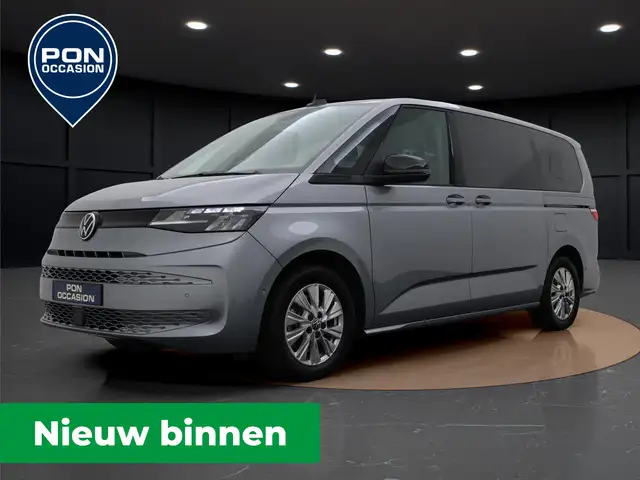 Volkswagen T7 Multivan 1.4 eHybrid L2H1 7.P | Trekhaak | 17" | Cruise Con