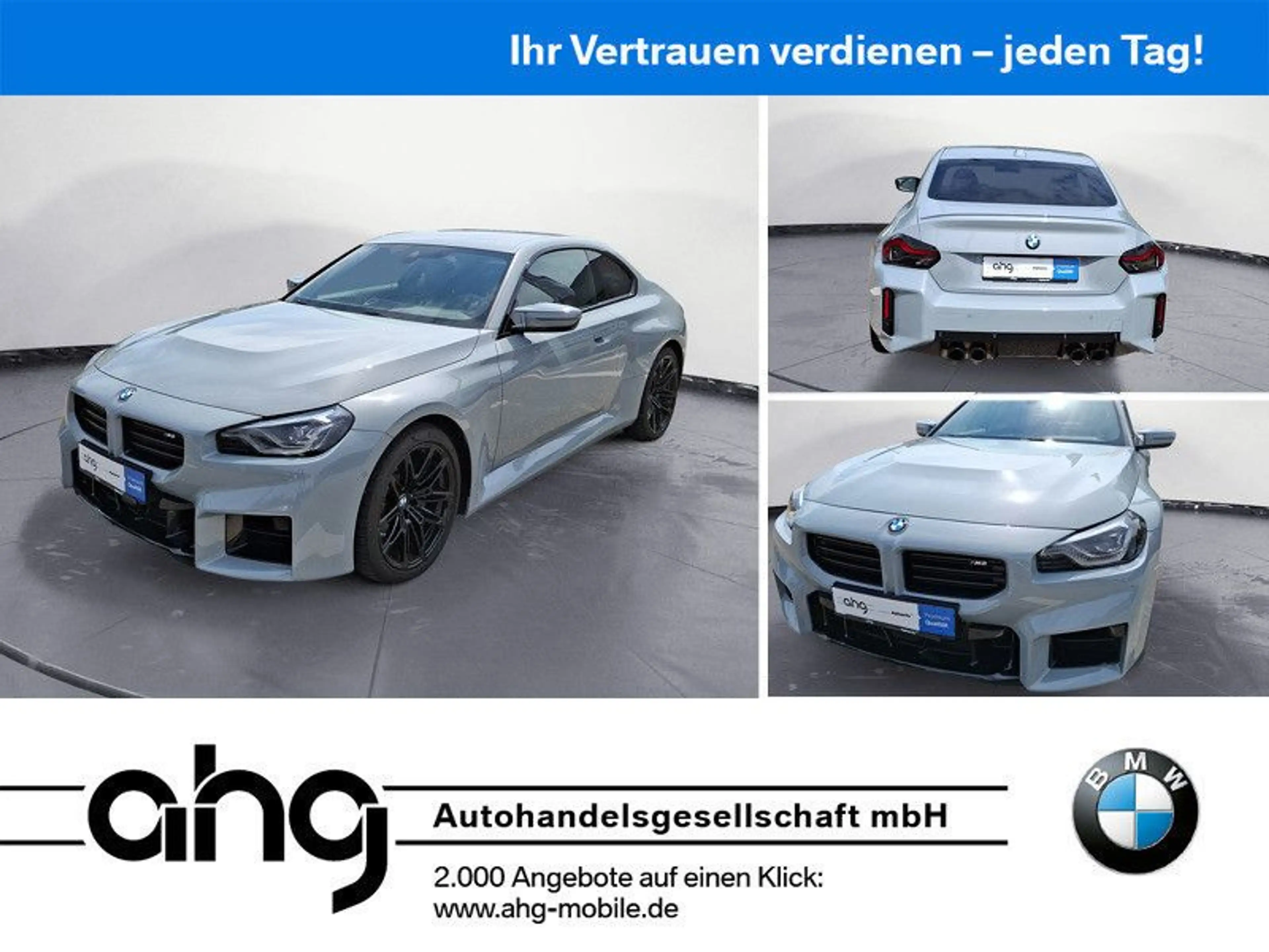 BMW M2 Coupe