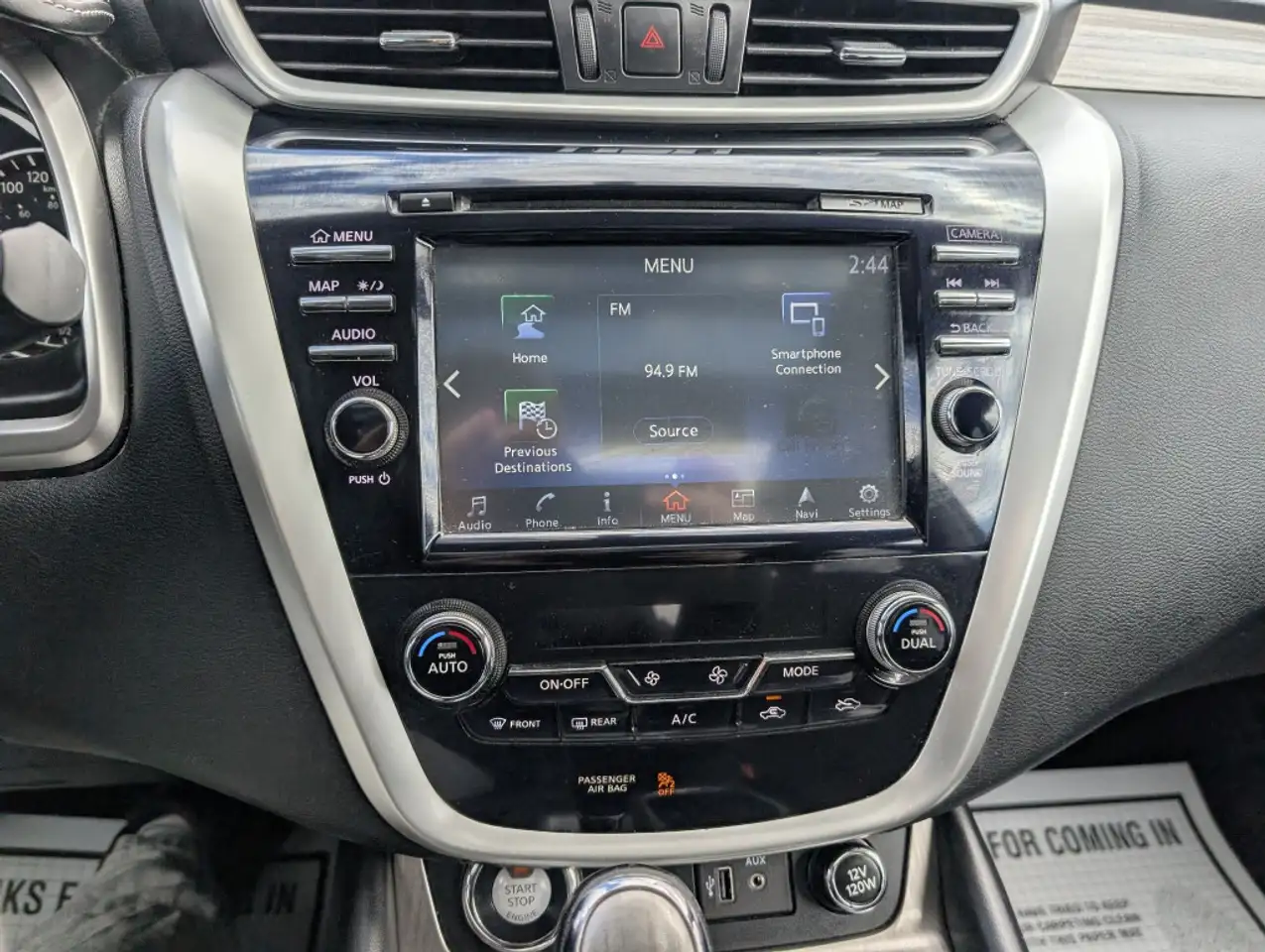 Nissan Murano снимка Nissan Murano