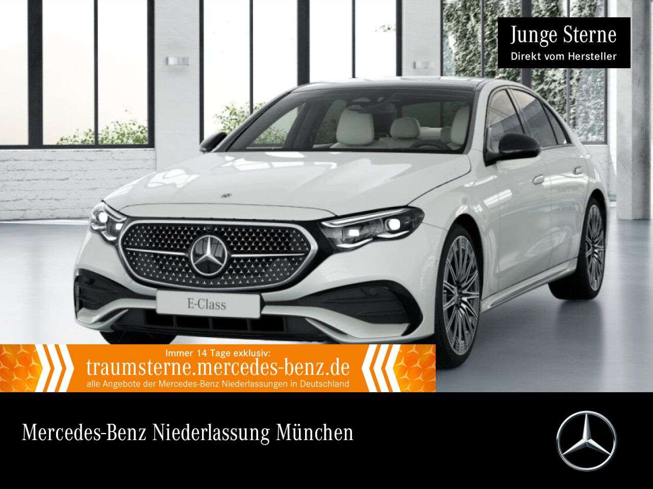 Second hand Mercedes Benz E-Class 200