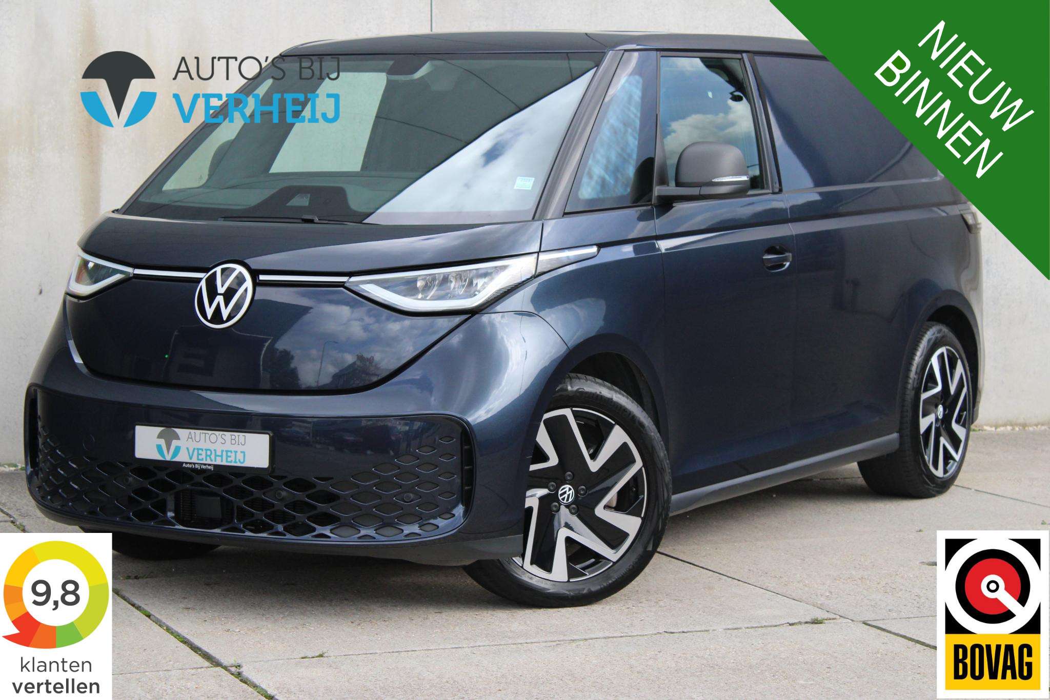 Volkswagen ID. Buzz Cargo