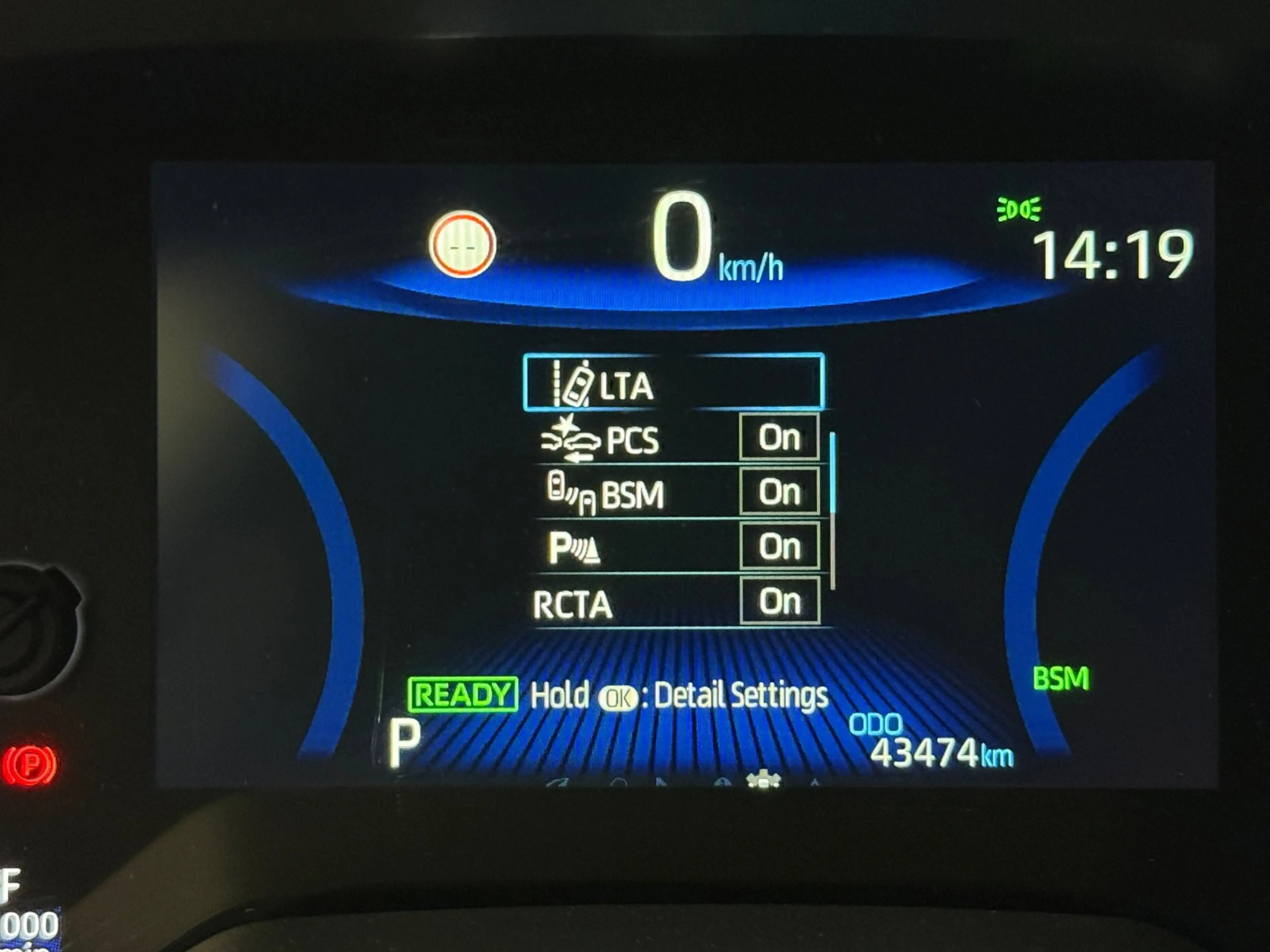Suzuki Swace 1.8 Hybrid Style | Automaat | Adaptive cruise | St — photo 23
