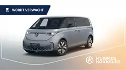 Pro Bulli Limited Edition 86 kWh LWB 7p. | Trekhaa