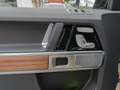 Mercedes-Benz G 580 mit EQ Technologie 360/Night/Wüstensand - thumbnail 10
