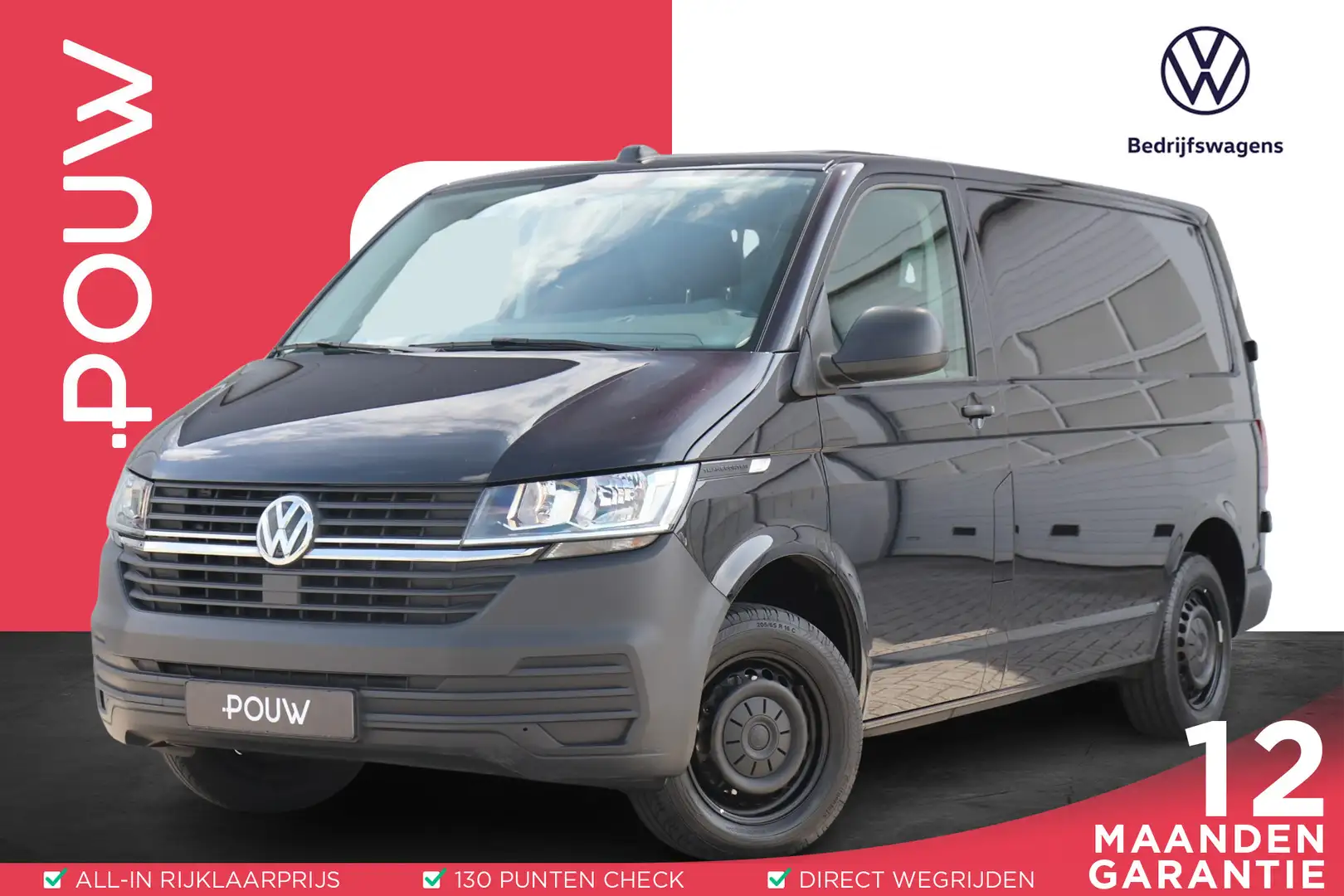 Volkswagen T6.1 Transporter 2.0 TDI 90pk L1H1 26 Economy Business | Trekhaak | Zwart - 1