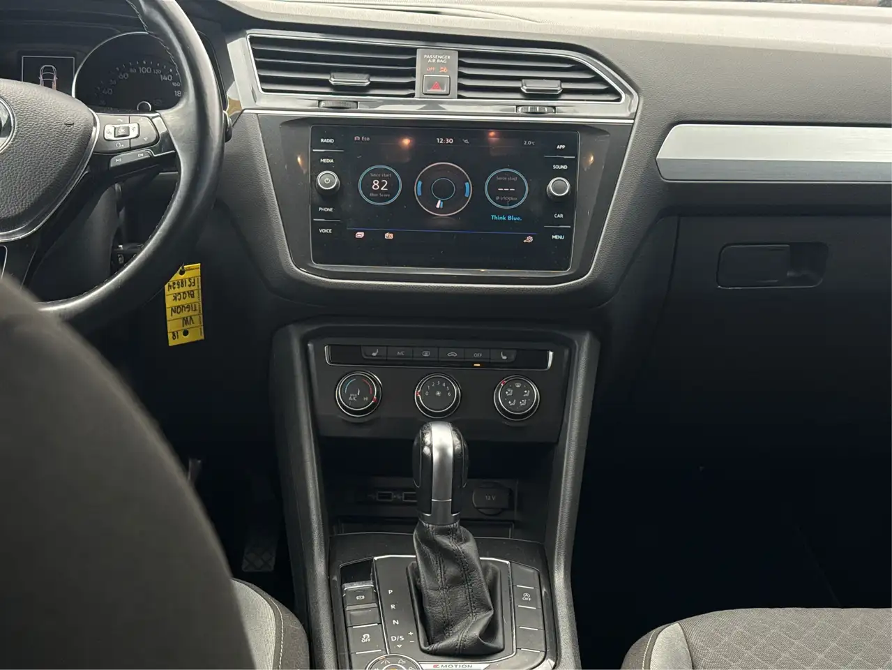Volkswagen Tiguan снимка Volkswagen Tiguan