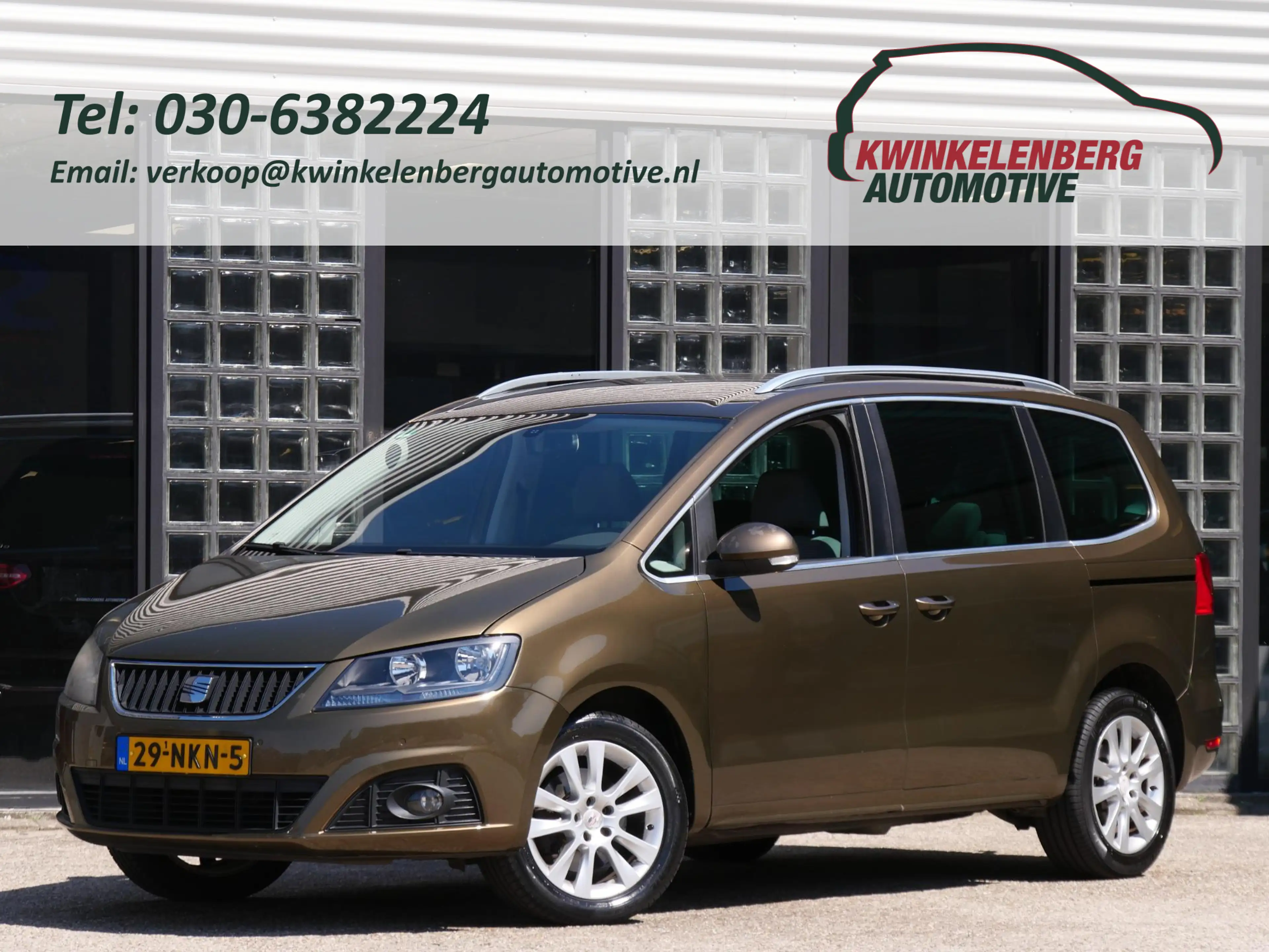 SEAT Alhambra 1.4TSi STYLE/ 7-PERSOONS/ PDC V+A/ TREKHAAK