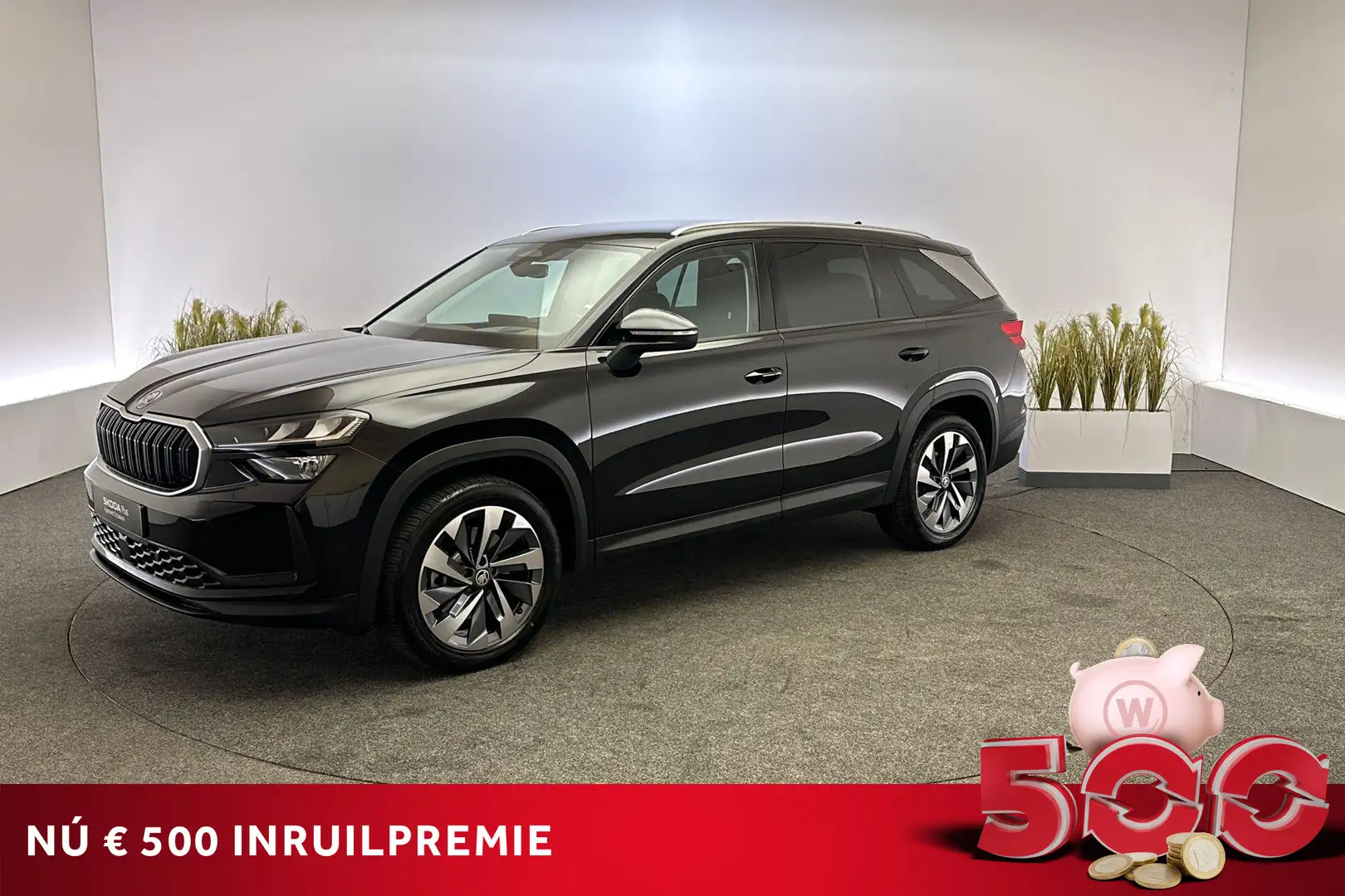 Skoda Kodiaq 1.5 TSI 150pk DSG Business Edition 7 persoons | He Zwart - 1