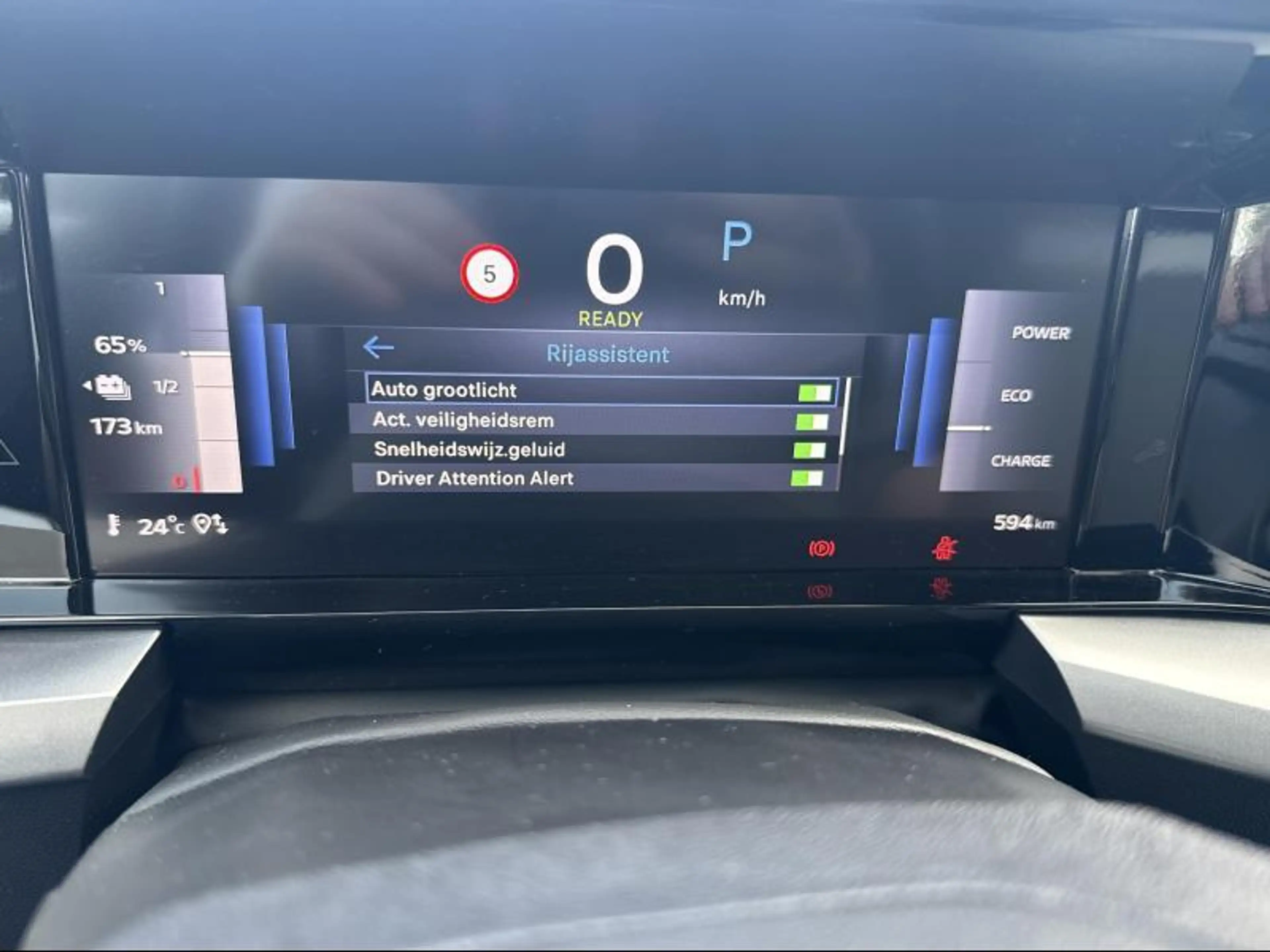 Opel Frontera Electric GS 44 kWh 113 — photo 15