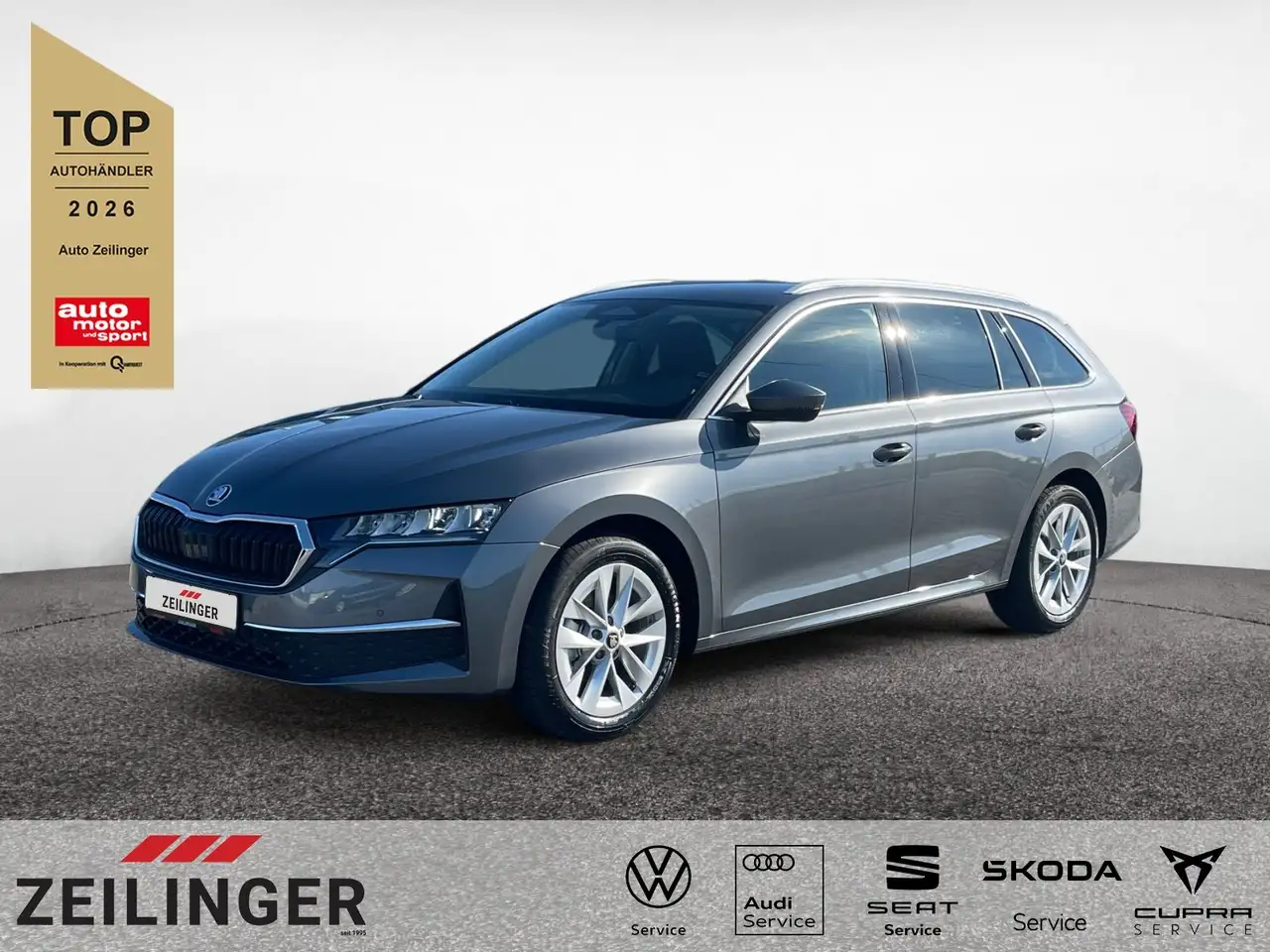 Skoda Octavia, фото 1